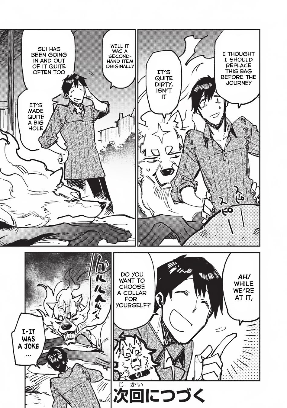 Tondemo Skill de Isekai Hourou Meshi Chapter 20 page 24 - Chapter 20: The Guild Master's Request