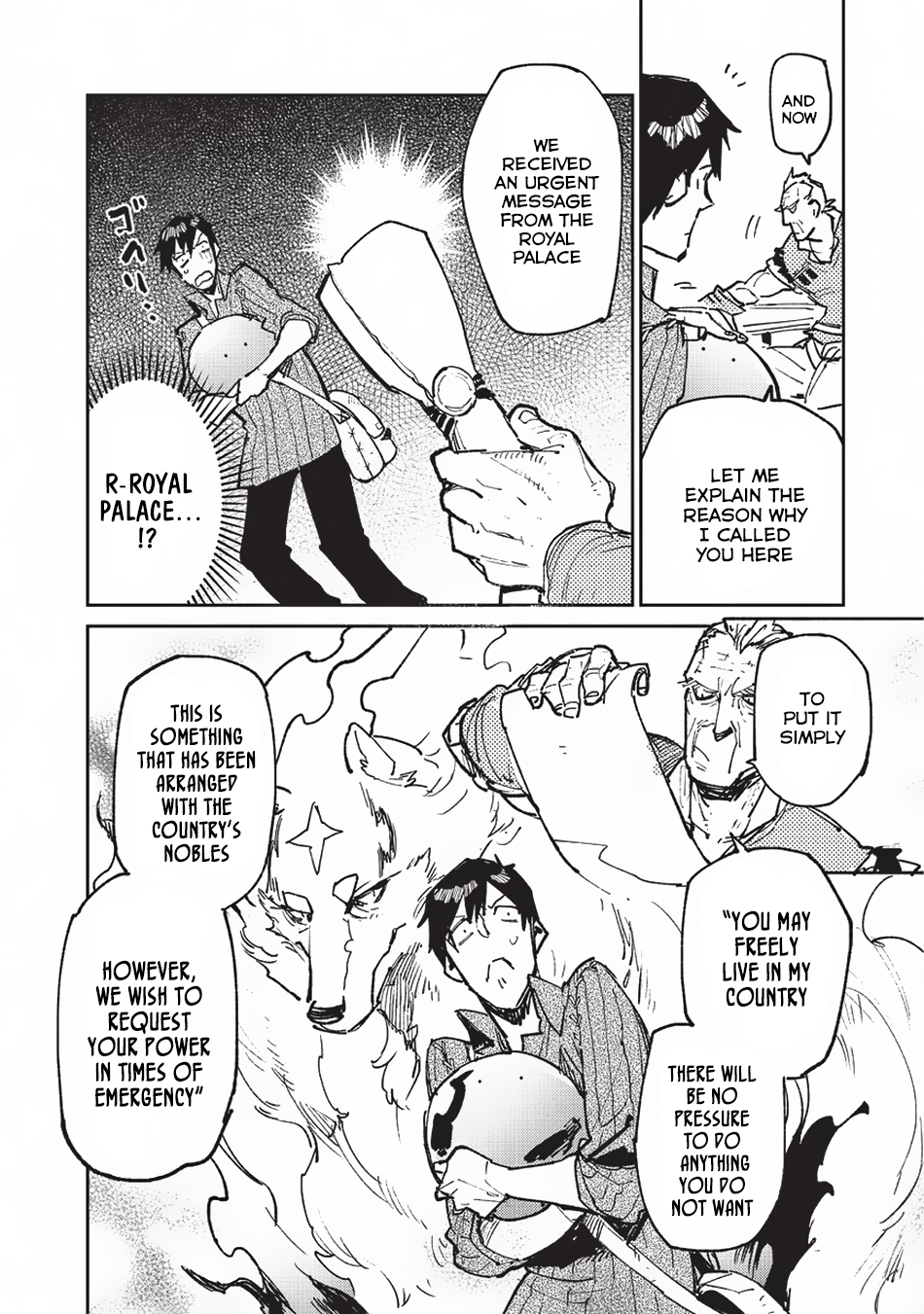 Tondemo Skill de Isekai Hourou Meshi Chapter 20 page 9 - Chapter 20: The Guild Master's Request
