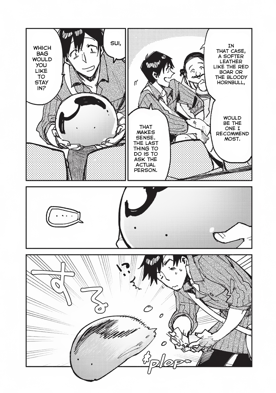 Tondemo Skill de Isekai Hourou Meshi Chapter 21 page 8 - Chapter 21: Lambert-San's Store