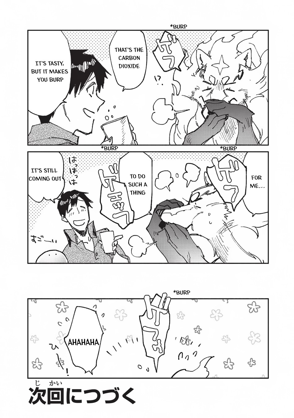 Tondemo Skill de Isekai Hourou Meshi Chapter 22 page 23 - Chapter 22: On the Adventurer's Quest, a Hunt
