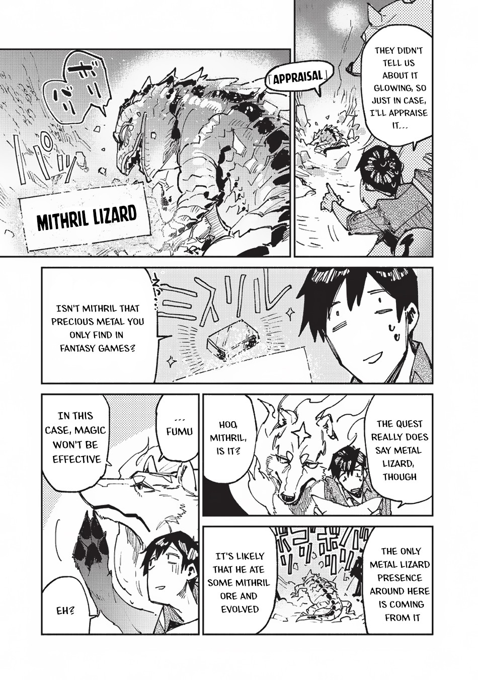 Tondemo Skill de Isekai Hourou Meshi Chapter 22 page 6 - Chapter 22: On the Adventurer's Quest, a Hunt