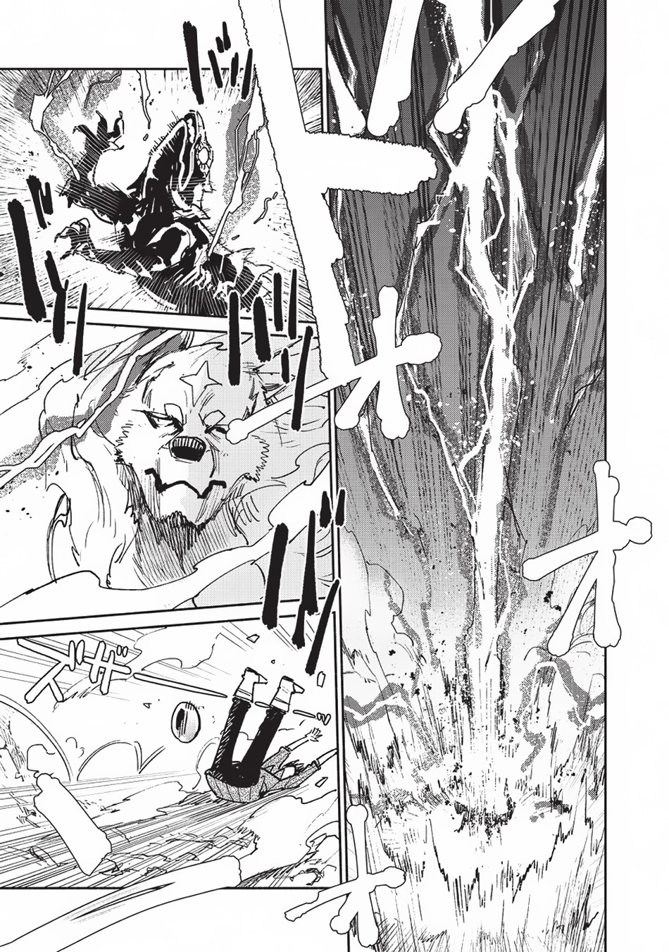 Tondemo Skill de Isekai Hourou Meshi Chapter 22 page 8 - Chapter 22: On the Adventurer's Quest, a Hunt