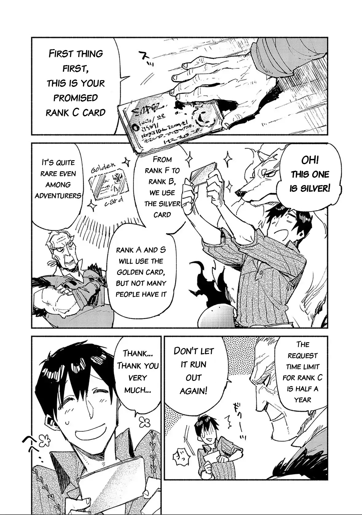Tondemo Skill de Isekai Hourou Meshi Chapter 23 page 3 - Chapter 23: An appetite worth more than gold