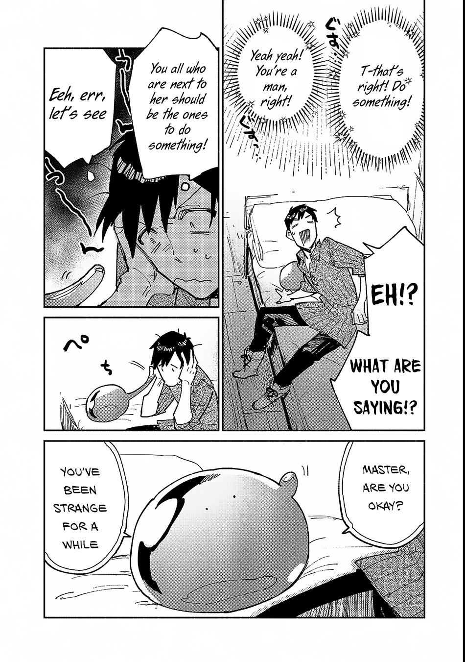 Tondemo Skill de Isekai Hourou Meshi Chapter 24 page 15 - Chapter 24: Even More Noisy Goddesses