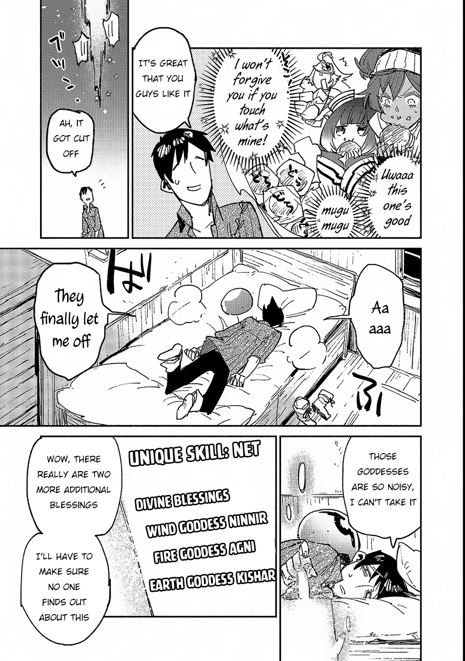 Tondemo Skill de Isekai Hourou Meshi Chapter 24 page 22 - Chapter 24: Even More Noisy Goddesses