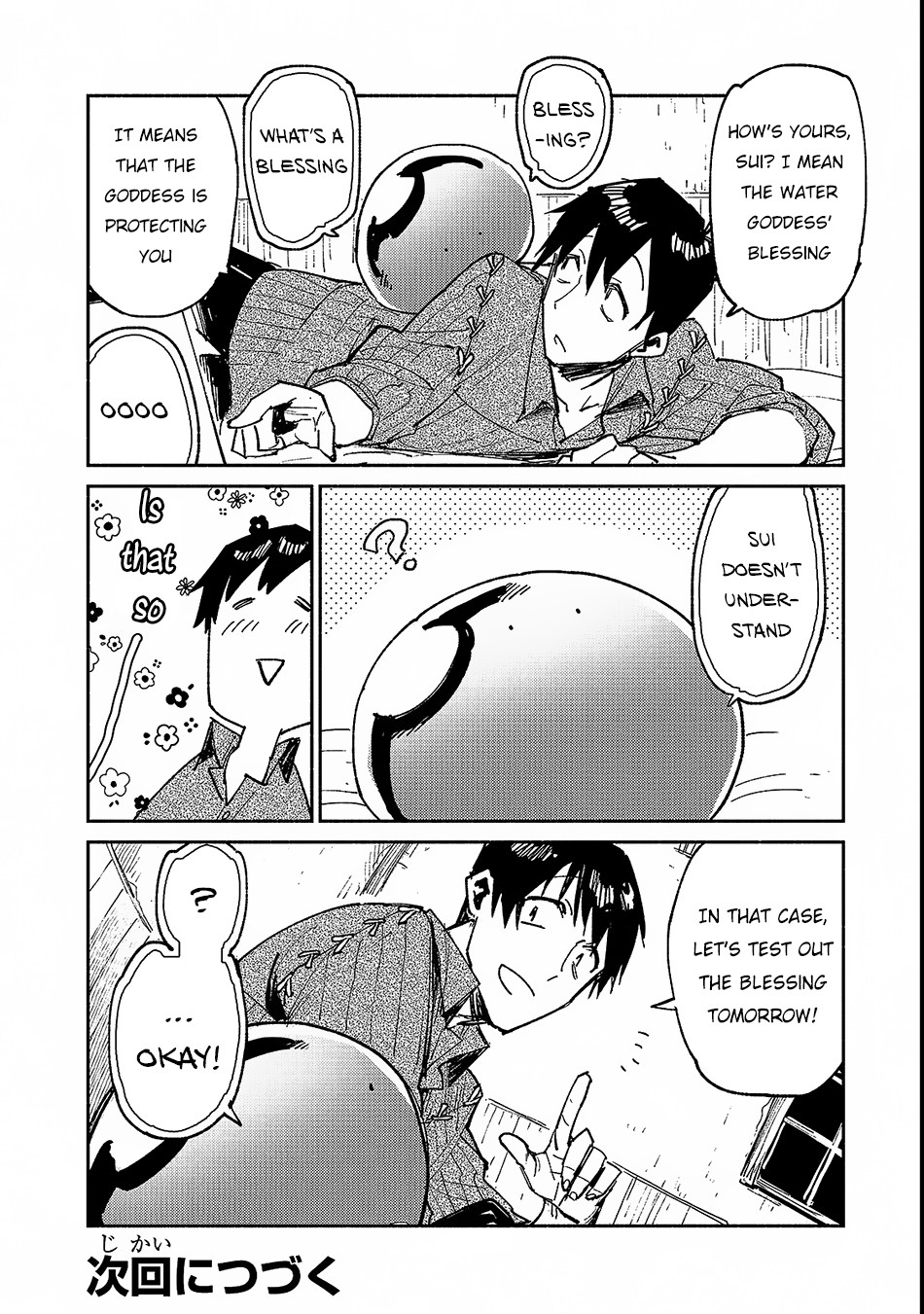 Tondemo Skill de Isekai Hourou Meshi Chapter 24 page 23 - Chapter 24: Even More Noisy Goddesses