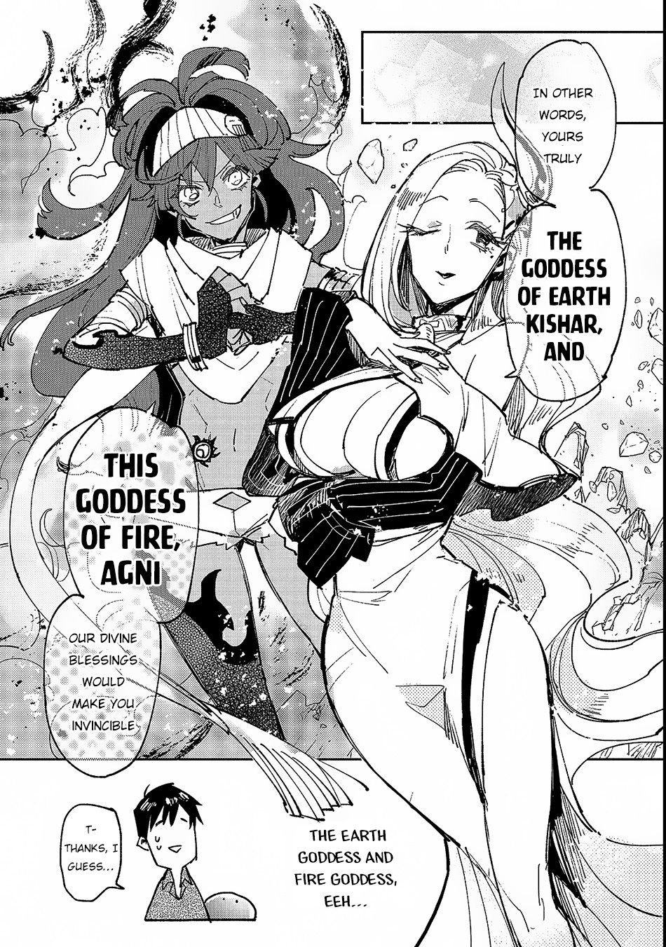 Tondemo Skill de Isekai Hourou Meshi Chapter 24 page 7 - Chapter 24: Even More Noisy Goddesses