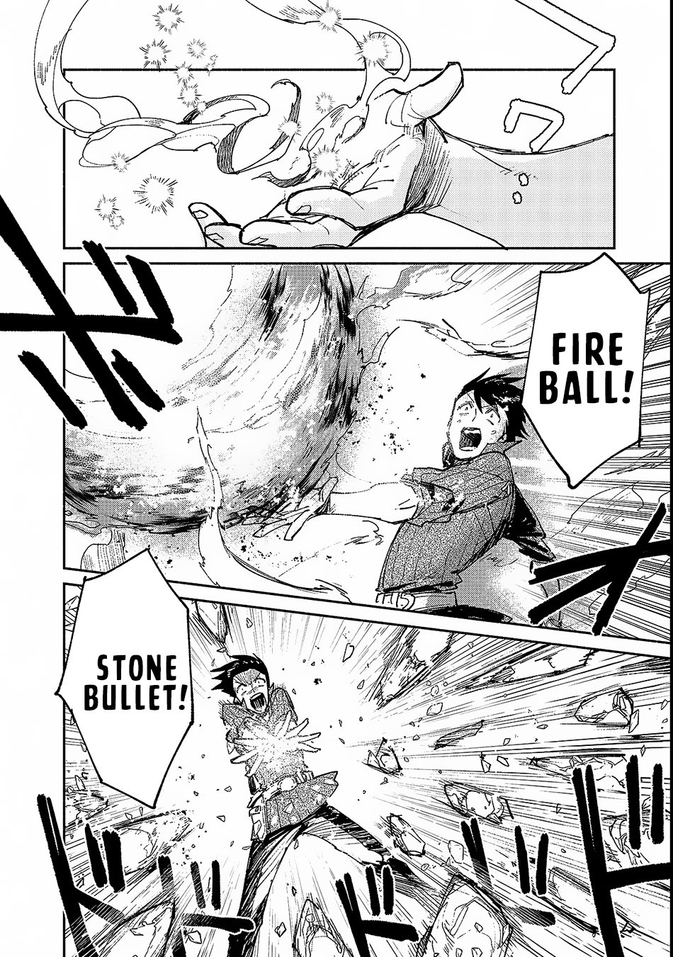 Tondemo Skill de Isekai Hourou Meshi Chapter 25 page 13 - Chapter 25