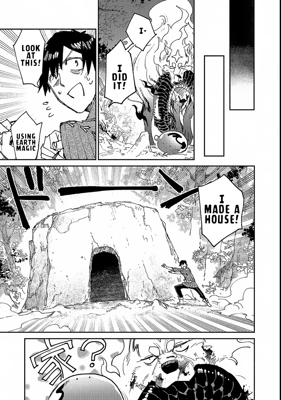 Tondemo Skill de Isekai Hourou Meshi Chapter 25 page 16 - Chapter 25