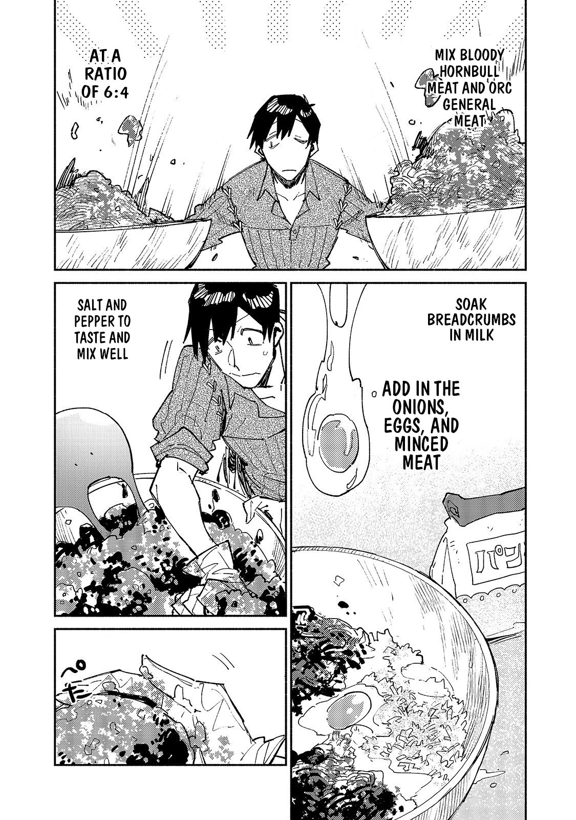 Tondemo Skill de Isekai Hourou Meshi Chapter 26 page 13 - Chapter 26