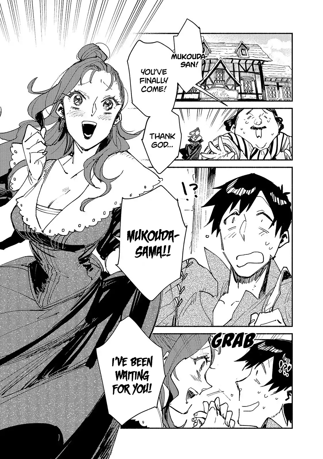 Tondemo Skill de Isekai Hourou Meshi Chapter 27 page 2 - Chapter 27: New Business with the Wife