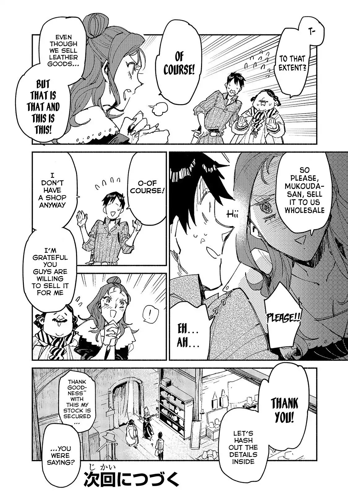 Tondemo Skill de Isekai Hourou Meshi Chapter 27 page 25 - Chapter 27: New Business with the Wife