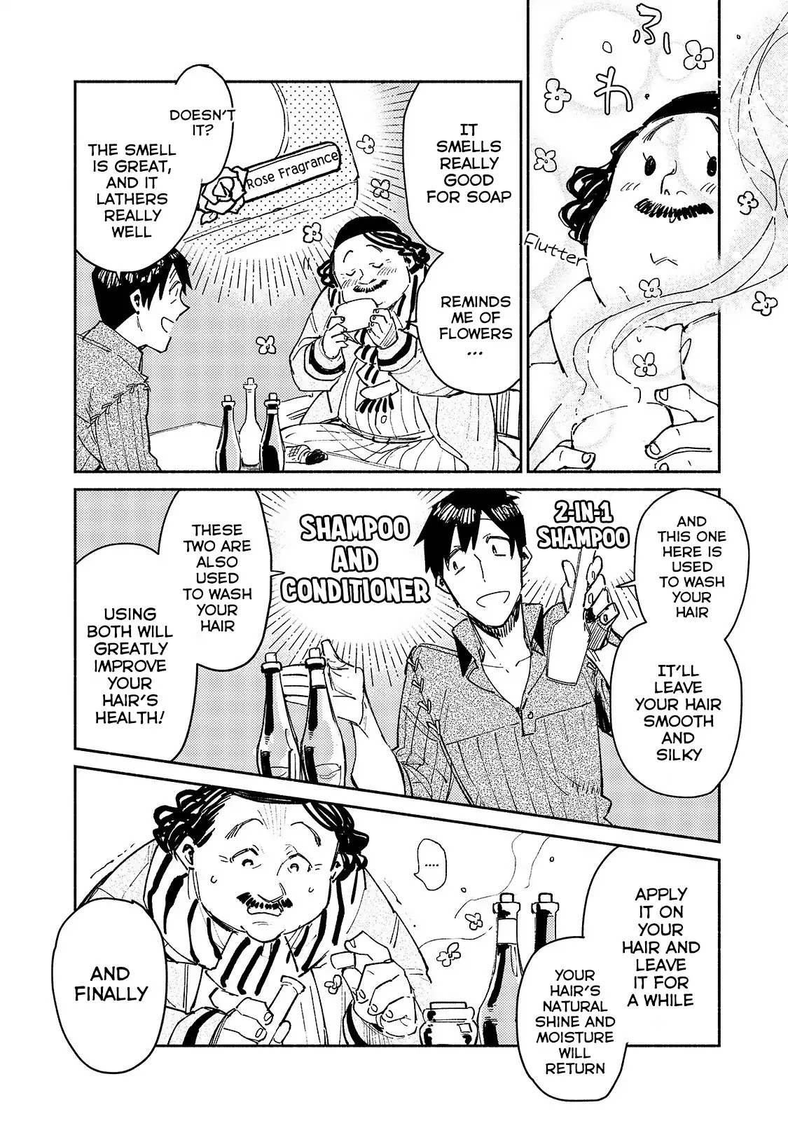 Tondemo Skill de Isekai Hourou Meshi Chapter 27 page 7 - Chapter 27: New Business with the Wife