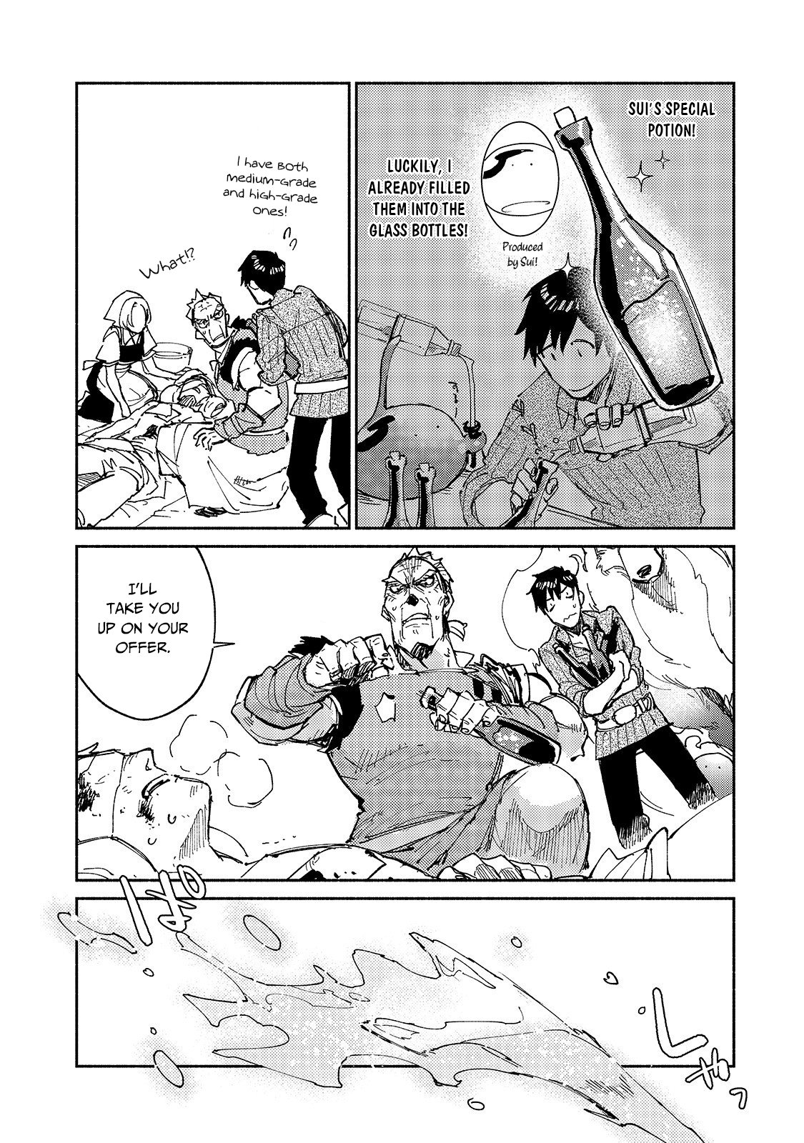 Tondemo Skill de Isekai Hourou Meshi Chapter 28 page 15 - Chapter 28