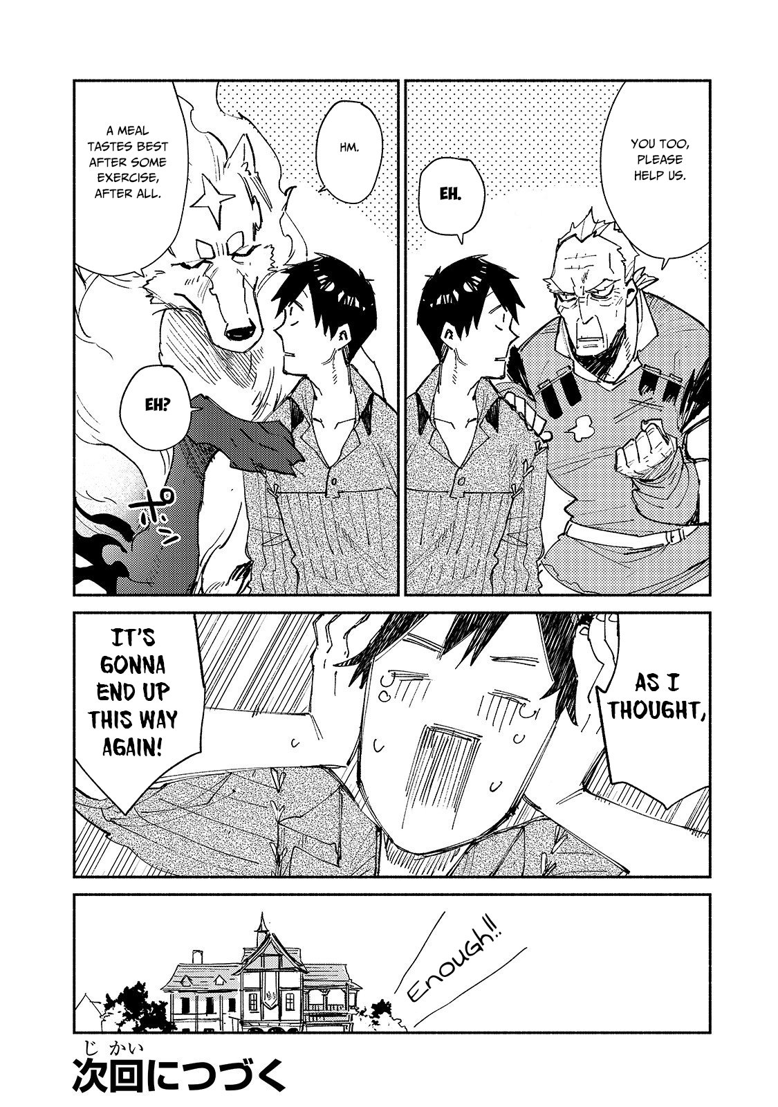 Tondemo Skill de Isekai Hourou Meshi Chapter 28 page 23 - Chapter 28