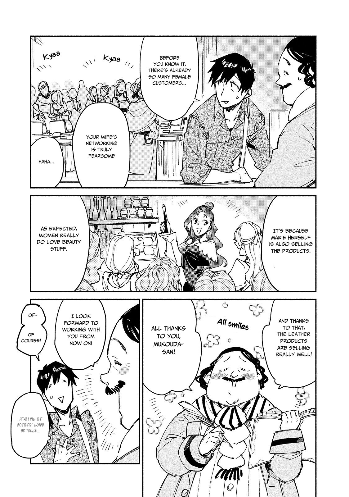 Tondemo Skill de Isekai Hourou Meshi Chapter 28 page 4 - Chapter 28