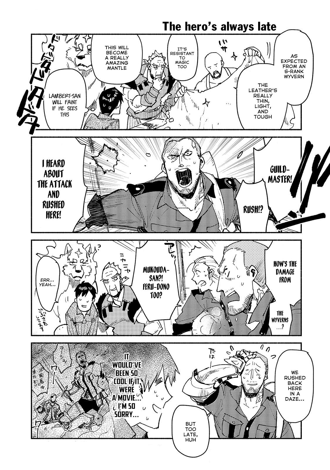Tondemo Skill de Isekai Hourou Meshi Chapter 29.5 page 5 - Chapter 29.5