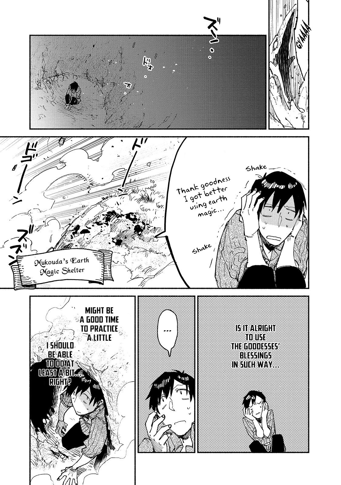 Tondemo Skill de Isekai Hourou Meshi Chapter 29 page 10 - Chapter 29