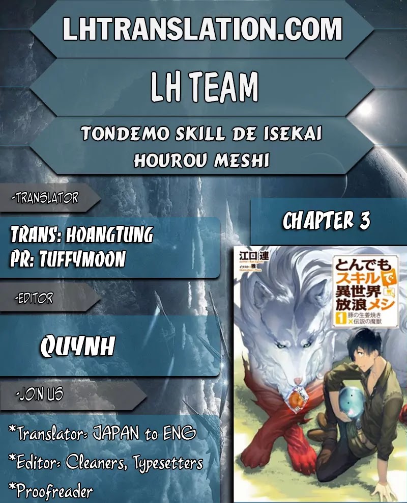 Tondemo Skill de Isekai Hourou Meshi Chapter 3 page 1 - Chapter 3