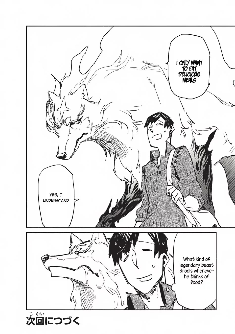 Tondemo Skill de Isekai Hourou Meshi Chapter 3 page 27 - Chapter 3
