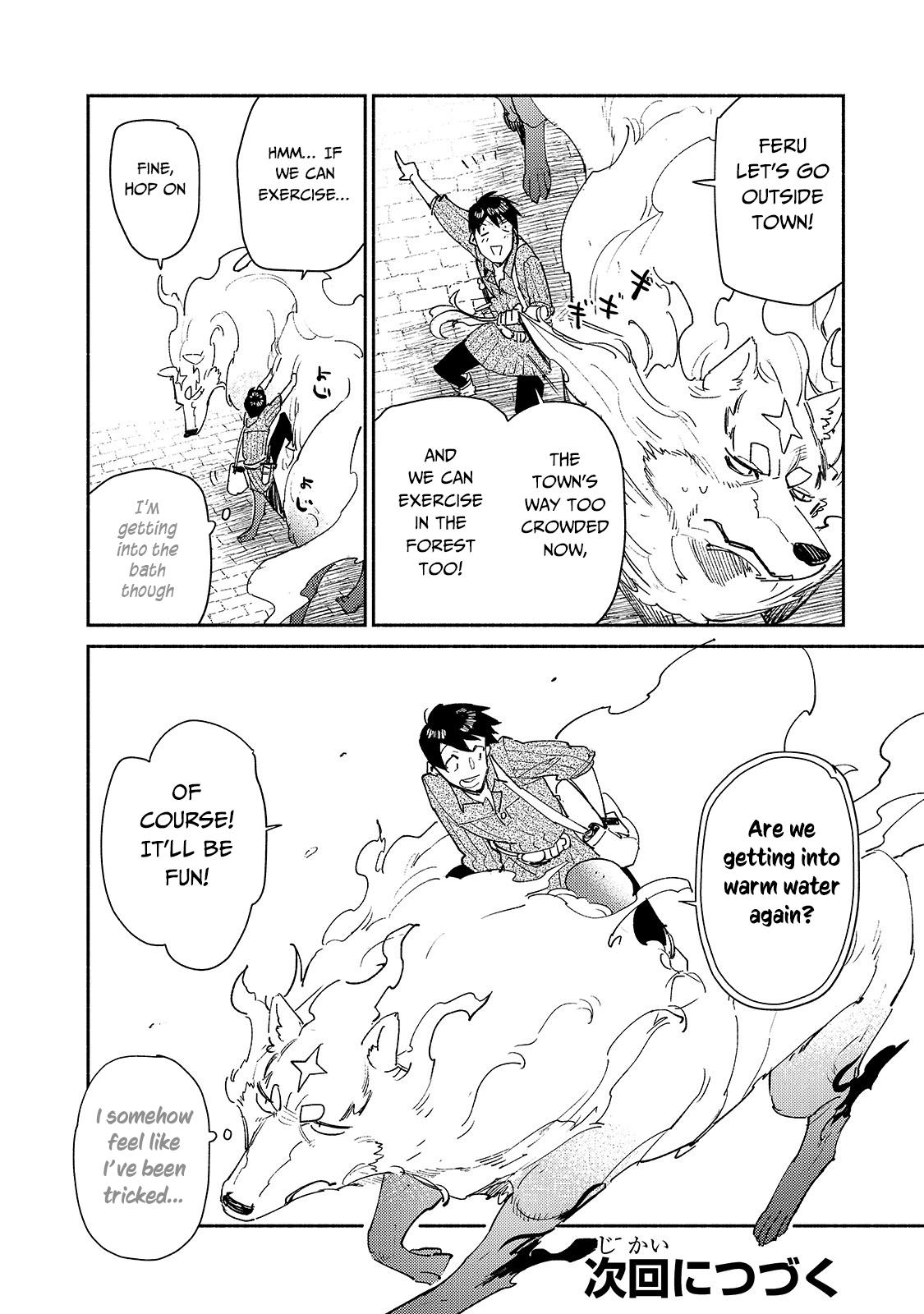 Tondemo Skill de Isekai Hourou Meshi Chapter 30 page 19 - Chapter 30