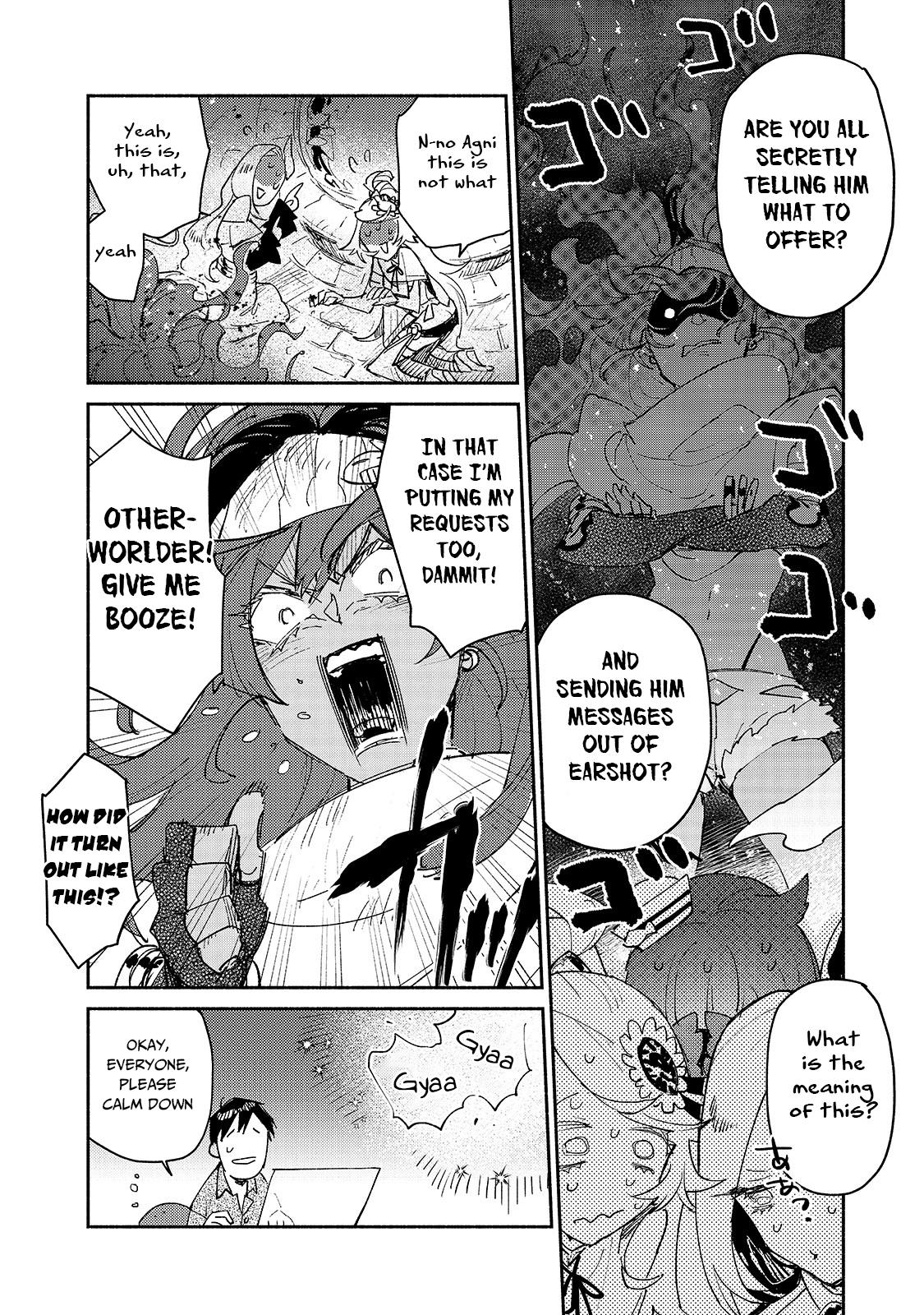 Tondemo Skill de Isekai Hourou Meshi Chapter 30 page 7 - Chapter 30