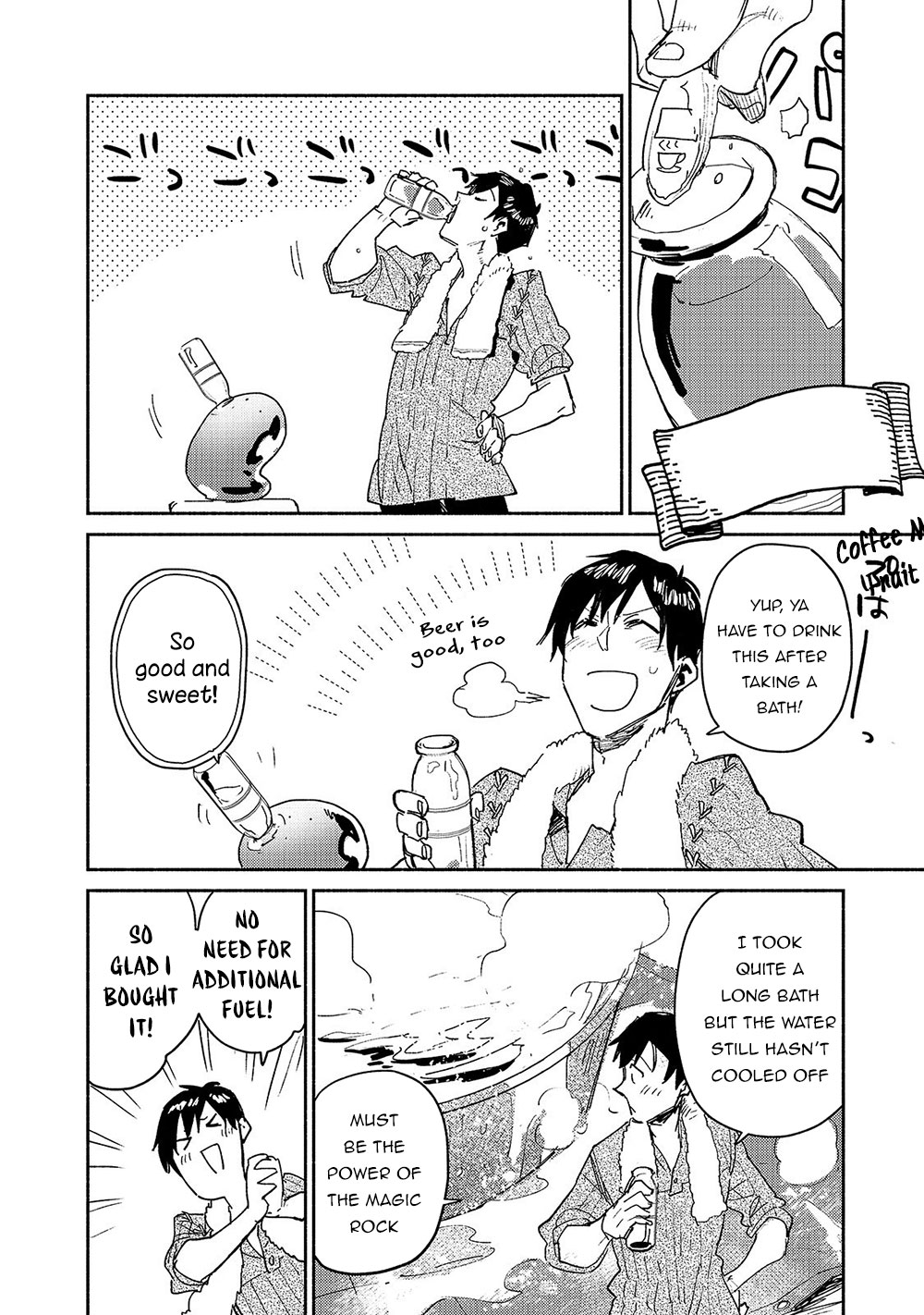 Tondemo Skill de Isekai Hourou Meshi Chapter 31 page 13 - Chapter 31: What a Nice Bath