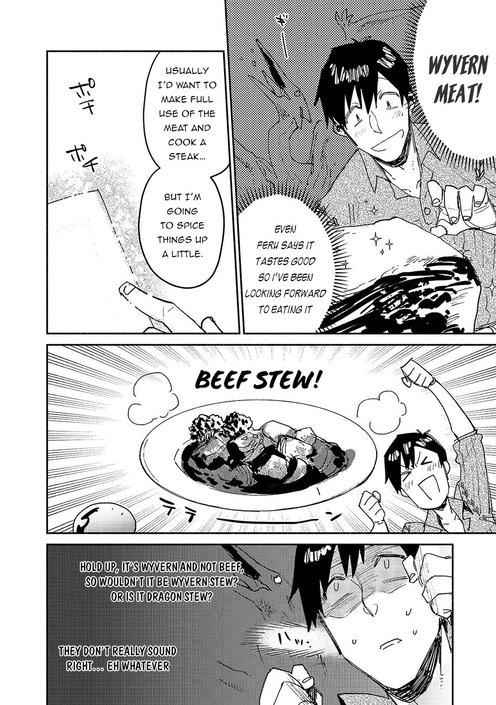 Tondemo Skill de Isekai Hourou Meshi Chapter 31 page 15 - Chapter 31: What a Nice Bath