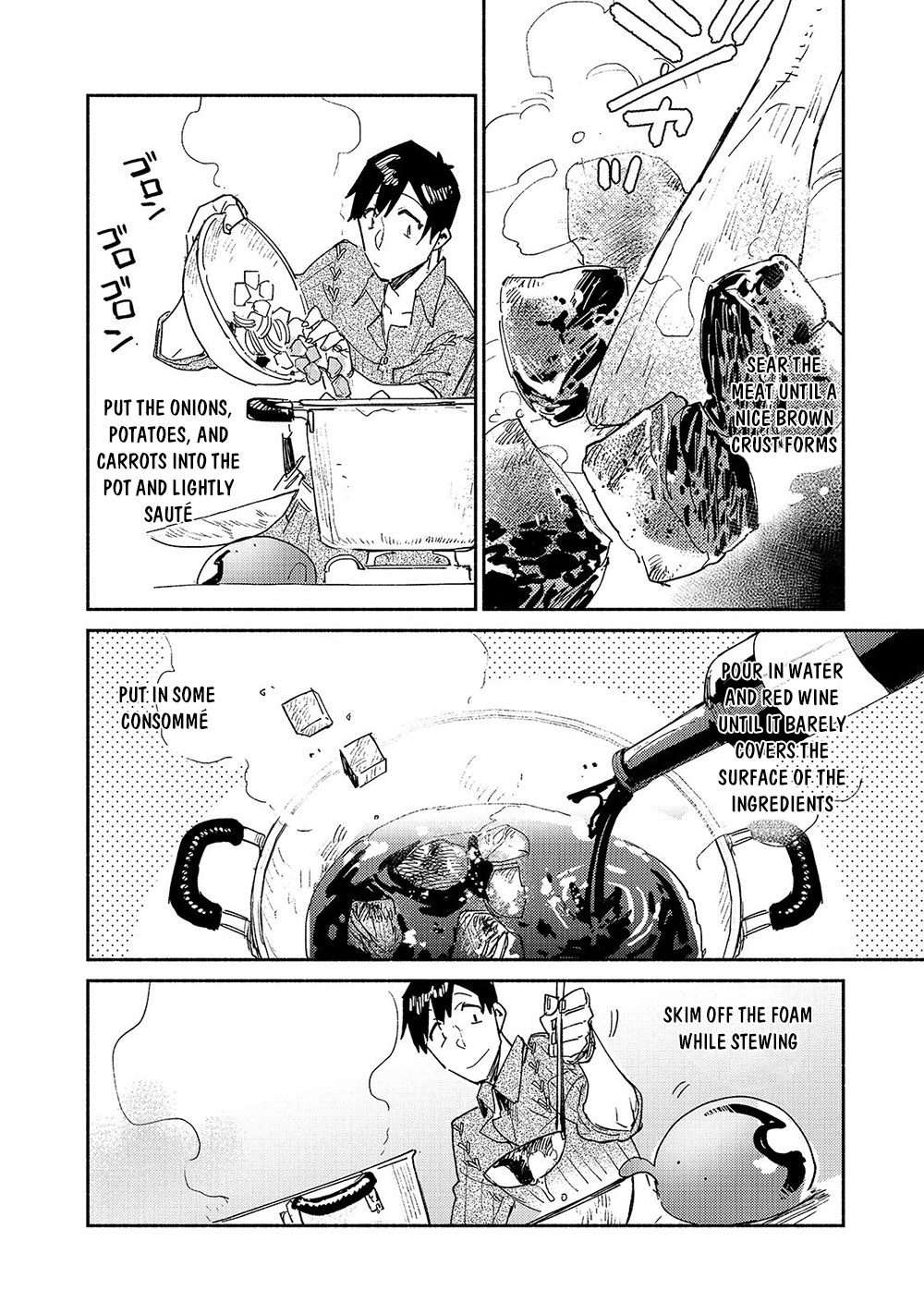 Tondemo Skill de Isekai Hourou Meshi Chapter 31 page 17 - Chapter 31: What a Nice Bath