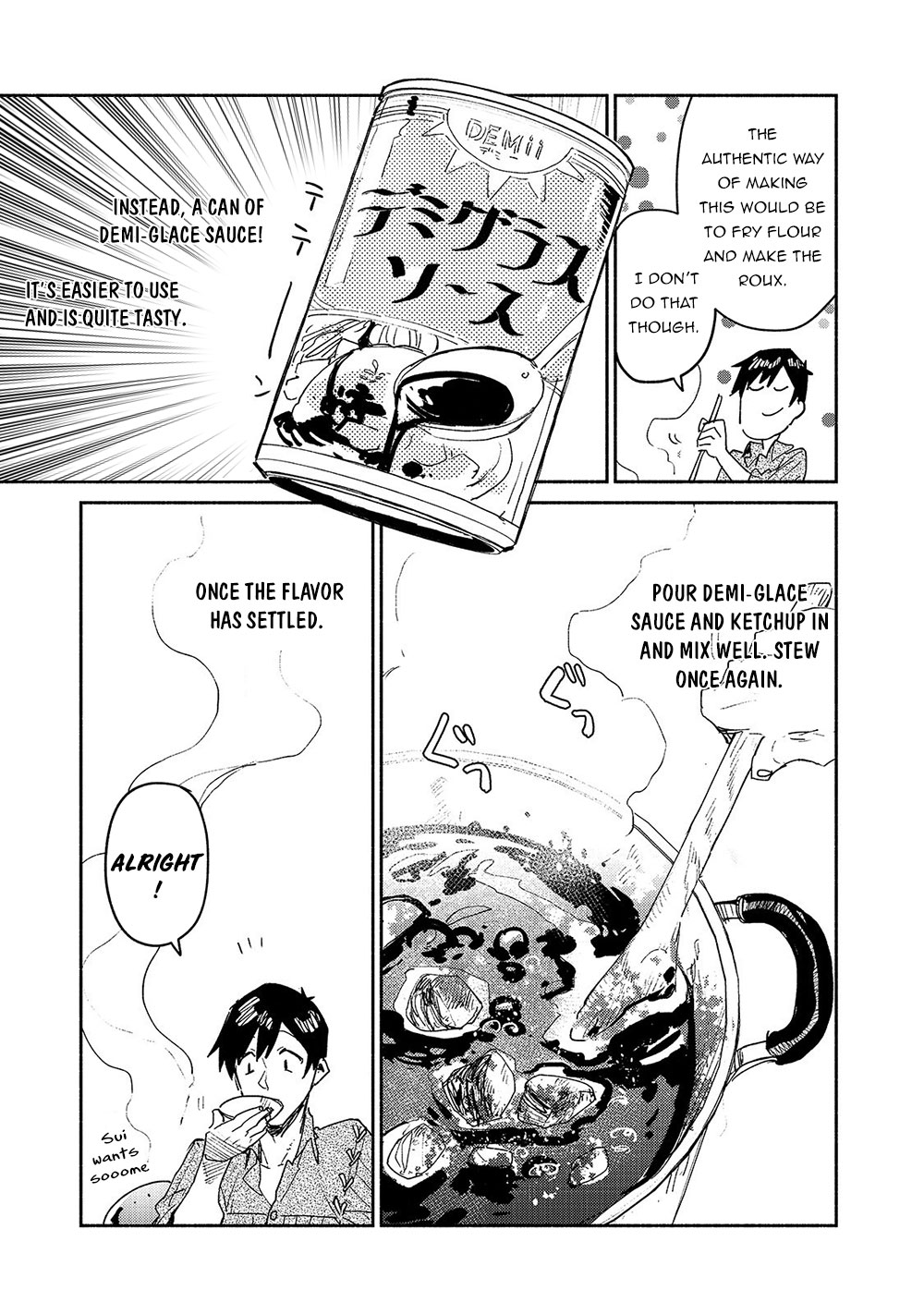 Tondemo Skill de Isekai Hourou Meshi Chapter 31 page 18 - Chapter 31: What a Nice Bath
