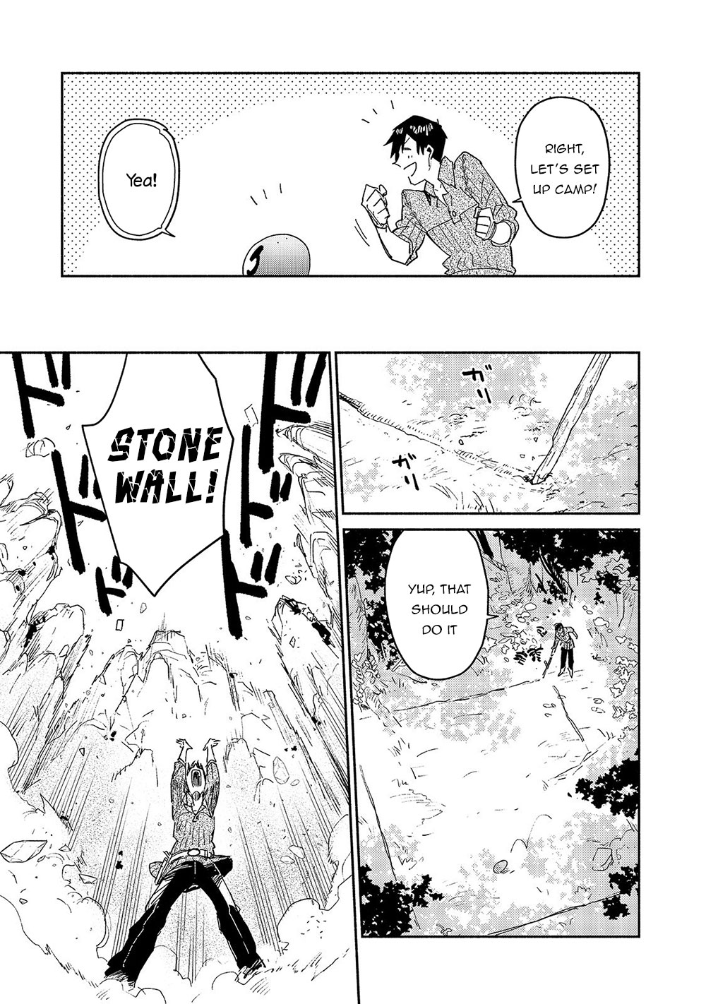 Tondemo Skill de Isekai Hourou Meshi Chapter 31 page 4 - Chapter 31: What a Nice Bath