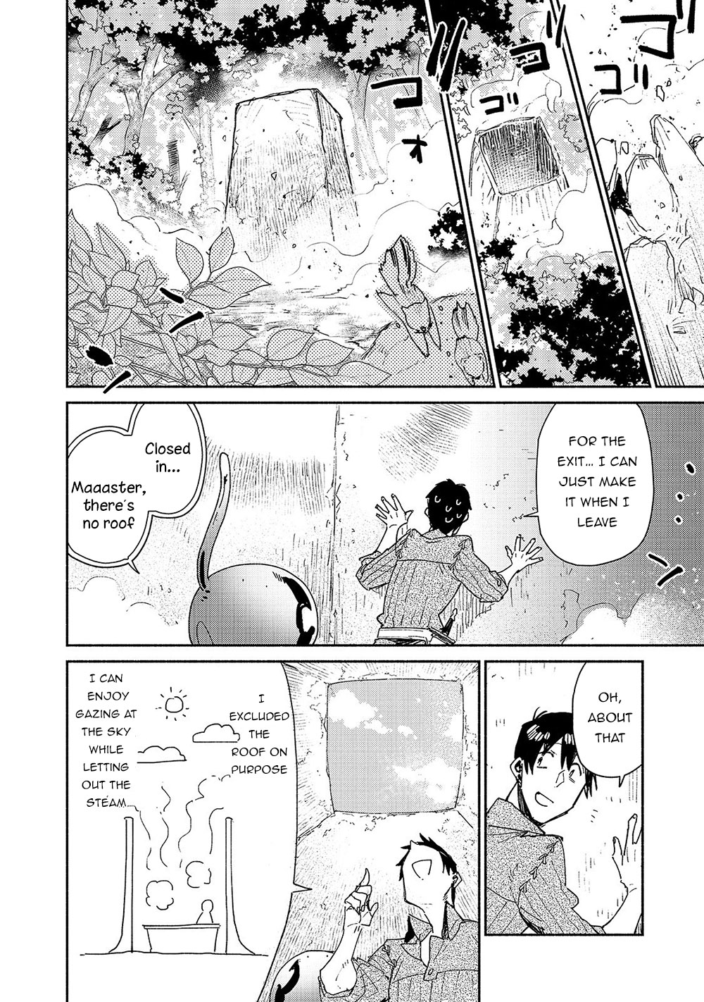 Tondemo Skill de Isekai Hourou Meshi Chapter 31 page 5 - Chapter 31: What a Nice Bath