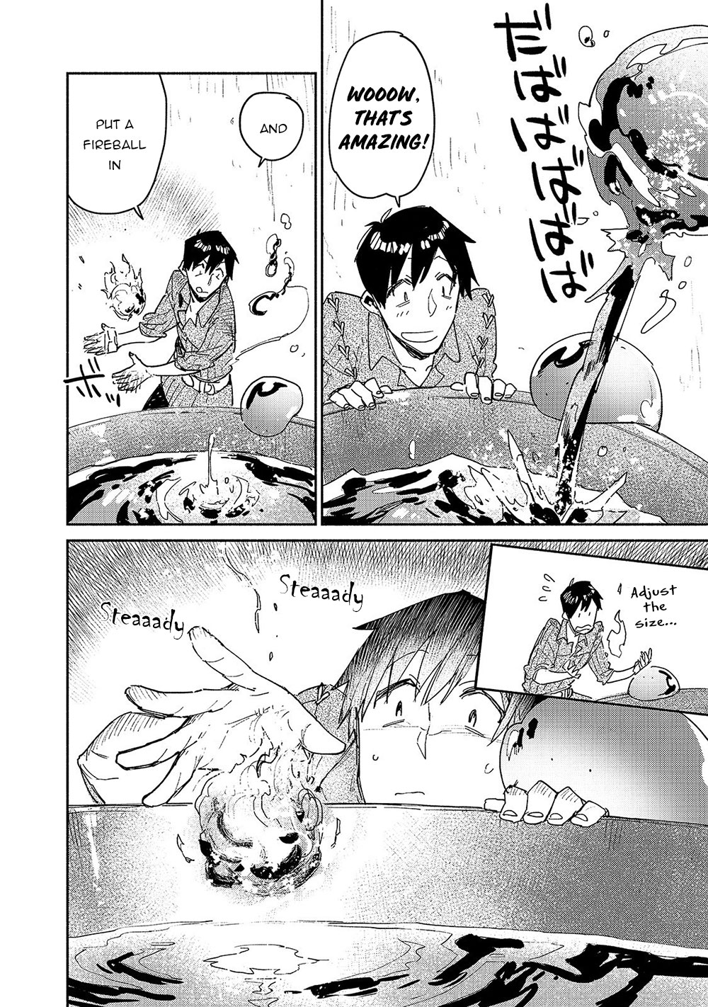 Tondemo Skill de Isekai Hourou Meshi Chapter 31 page 7 - Chapter 31: What a Nice Bath