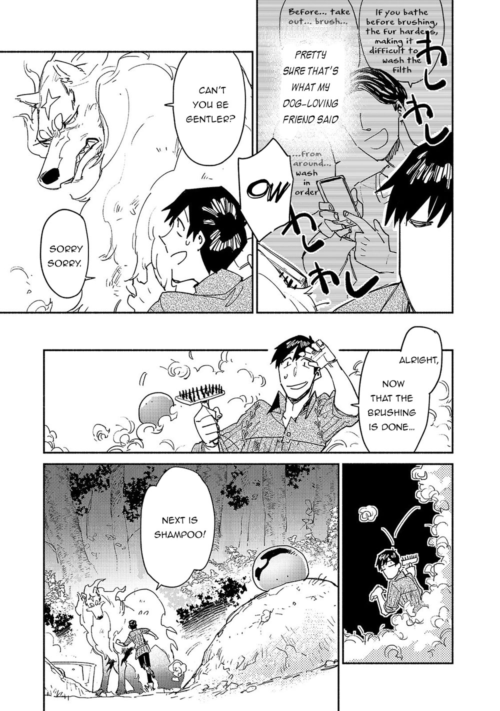 Tondemo Skill de Isekai Hourou Meshi Chapter 32 page 12 - Chapter 32: Before a Meal....