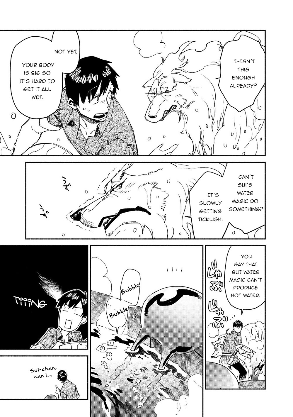 Tondemo Skill de Isekai Hourou Meshi Chapter 32 page 14 - Chapter 32: Before a Meal....