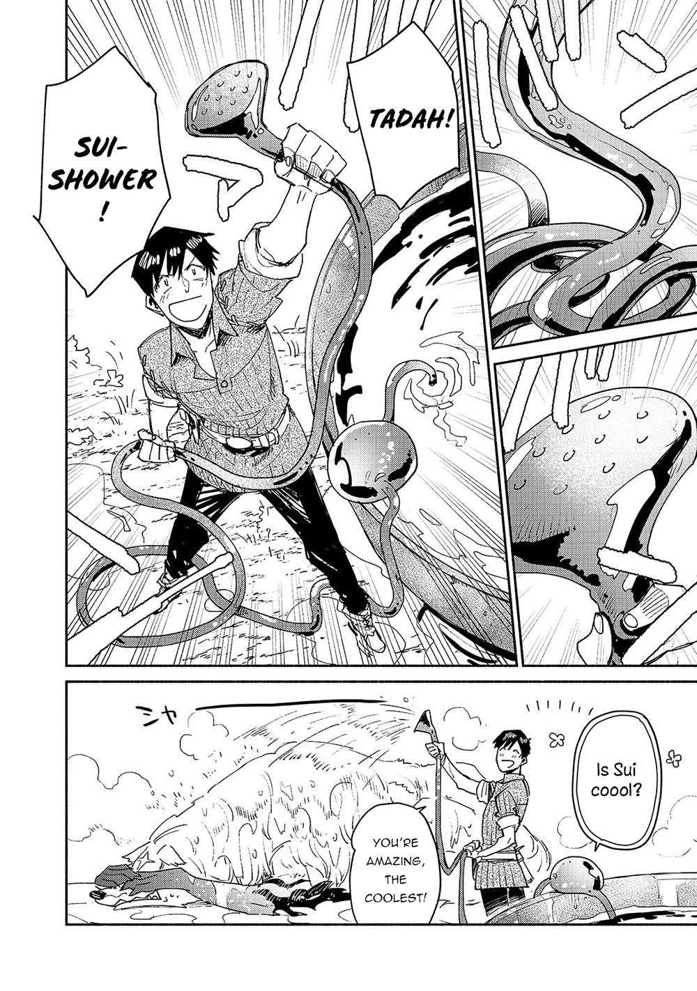 Tondemo Skill de Isekai Hourou Meshi Chapter 32 page 15 - Chapter 32: Before a Meal....