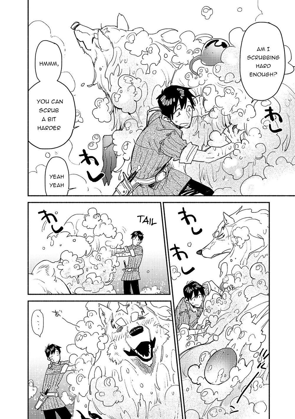 Tondemo Skill de Isekai Hourou Meshi Chapter 32 page 17 - Chapter 32: Before a Meal....