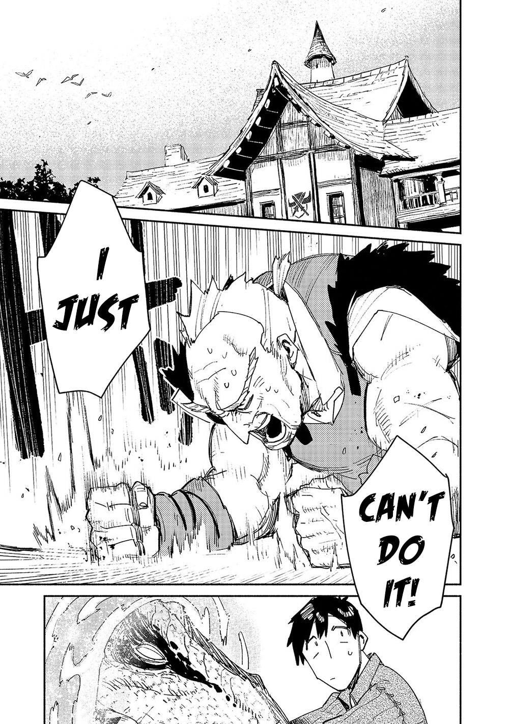 Tondemo Skill de Isekai Hourou Meshi Chapter 33 page 2 - Chapter 33: Consultation At The Guild
