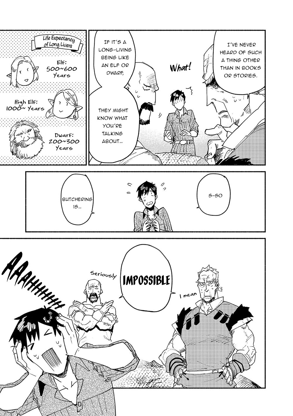 Tondemo Skill de Isekai Hourou Meshi Chapter 33 page 6 - Chapter 33: Consultation At The Guild