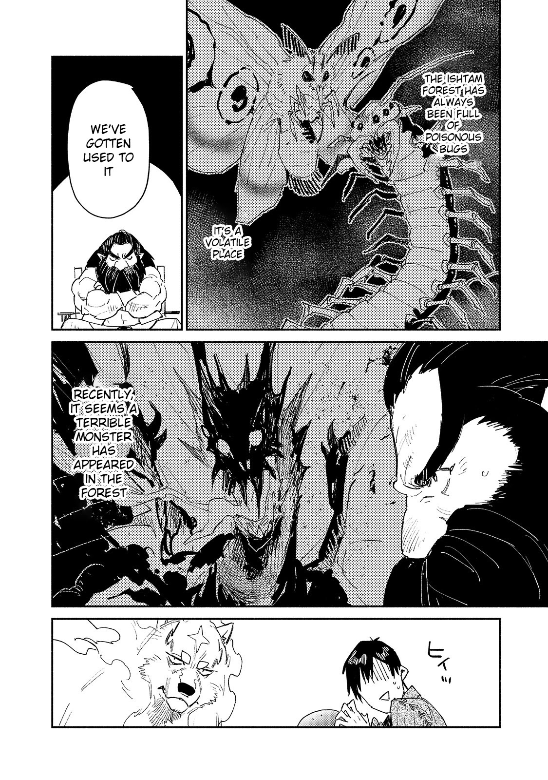 Tondemo Skill de Isekai Hourou Meshi Chapter 34 page 12 - Chapter 34: Departure