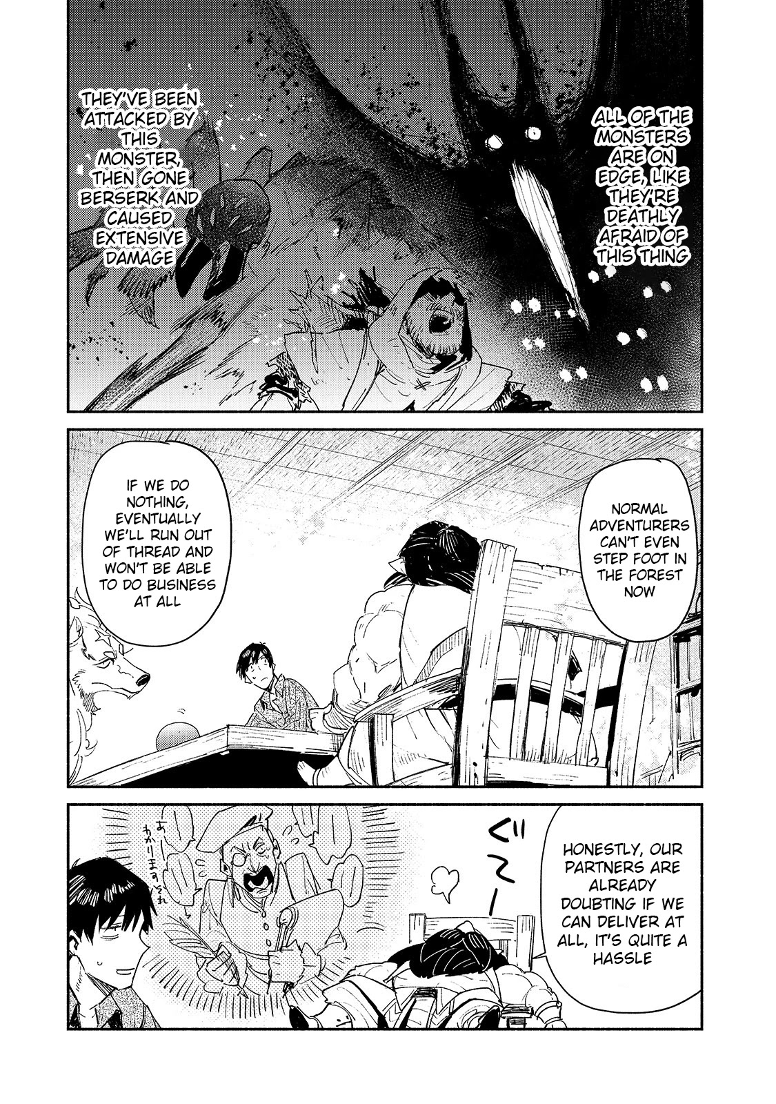 Tondemo Skill de Isekai Hourou Meshi Chapter 34 page 13 - Chapter 34: Departure