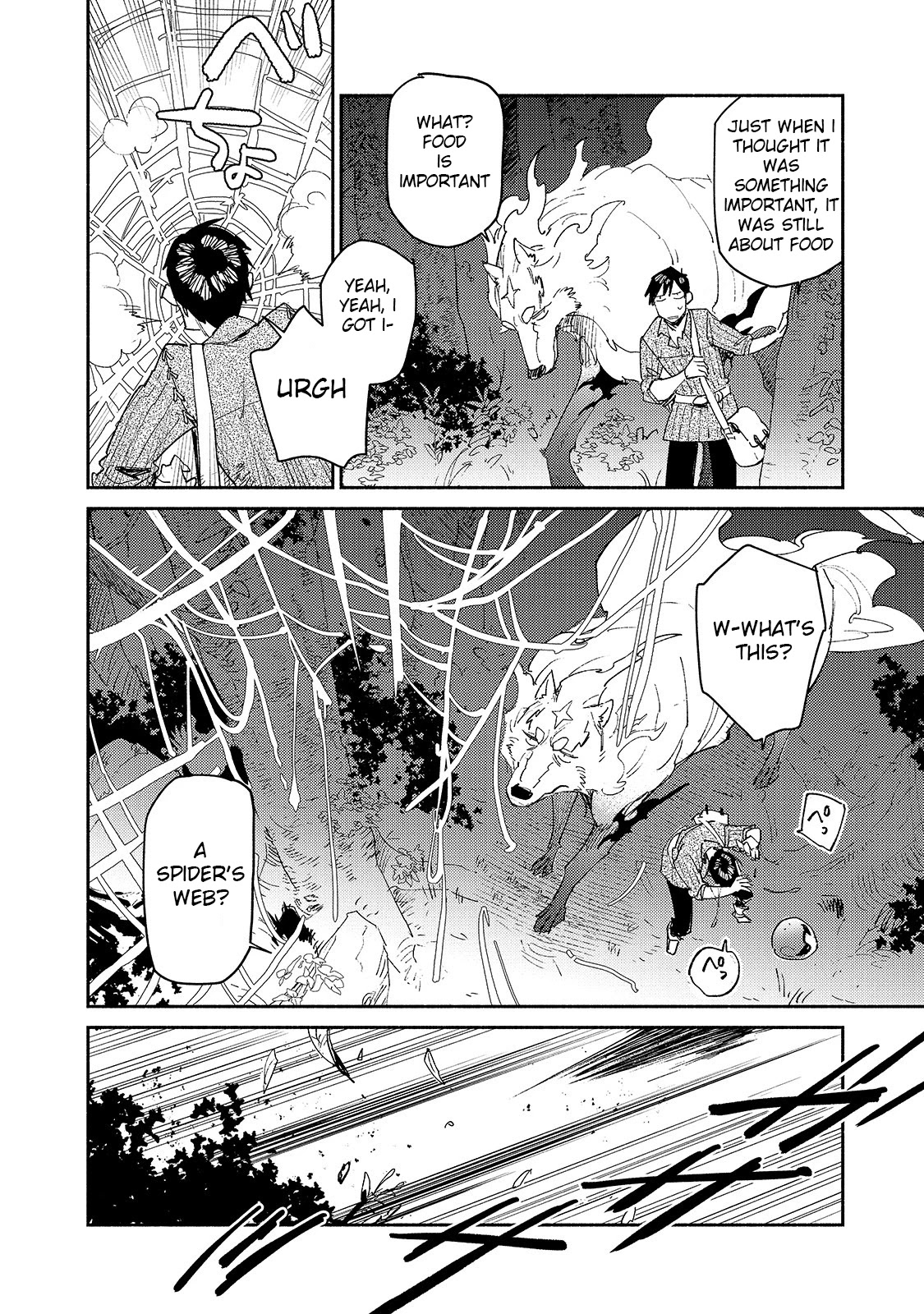 Tondemo Skill de Isekai Hourou Meshi Chapter 34 page 16 - Chapter 34: Departure