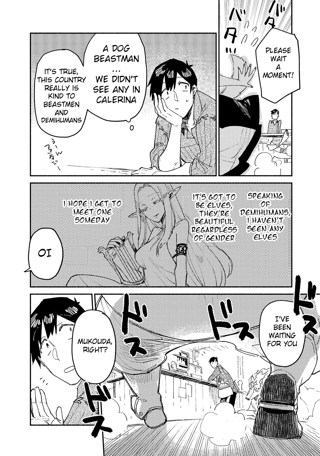 Tondemo Skill de Isekai Hourou Meshi Chapter 34 page 8 - Chapter 34: Departure