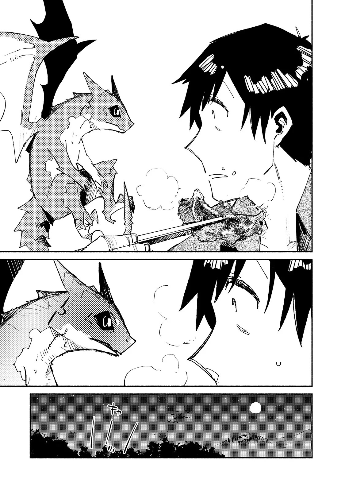Tondemo Skill de Isekai Hourou Meshi Chapter 35 page 11 - Chapter 35: The Claire Forest