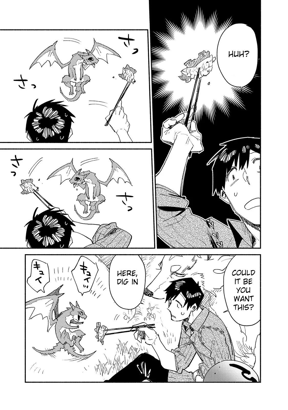 Tondemo Skill de Isekai Hourou Meshi Chapter 35 page 13 - Chapter 35: The Claire Forest