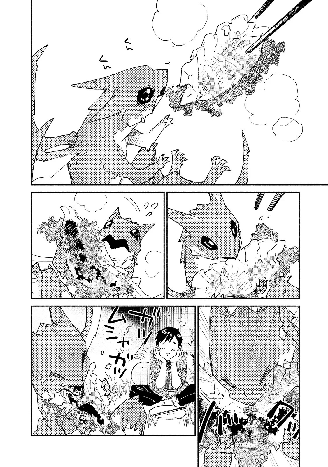 Tondemo Skill de Isekai Hourou Meshi Chapter 35 page 14 - Chapter 35: The Claire Forest