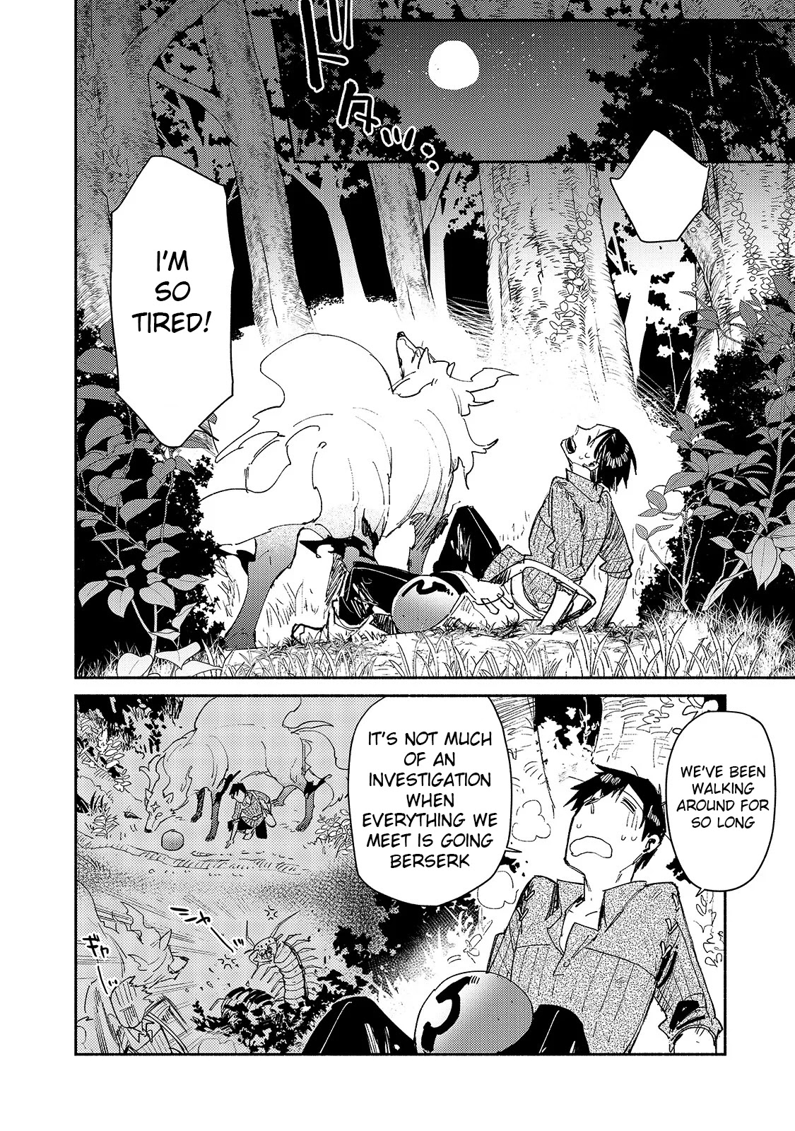 Tondemo Skill de Isekai Hourou Meshi Chapter 35 page 2 - Chapter 35: The Claire Forest