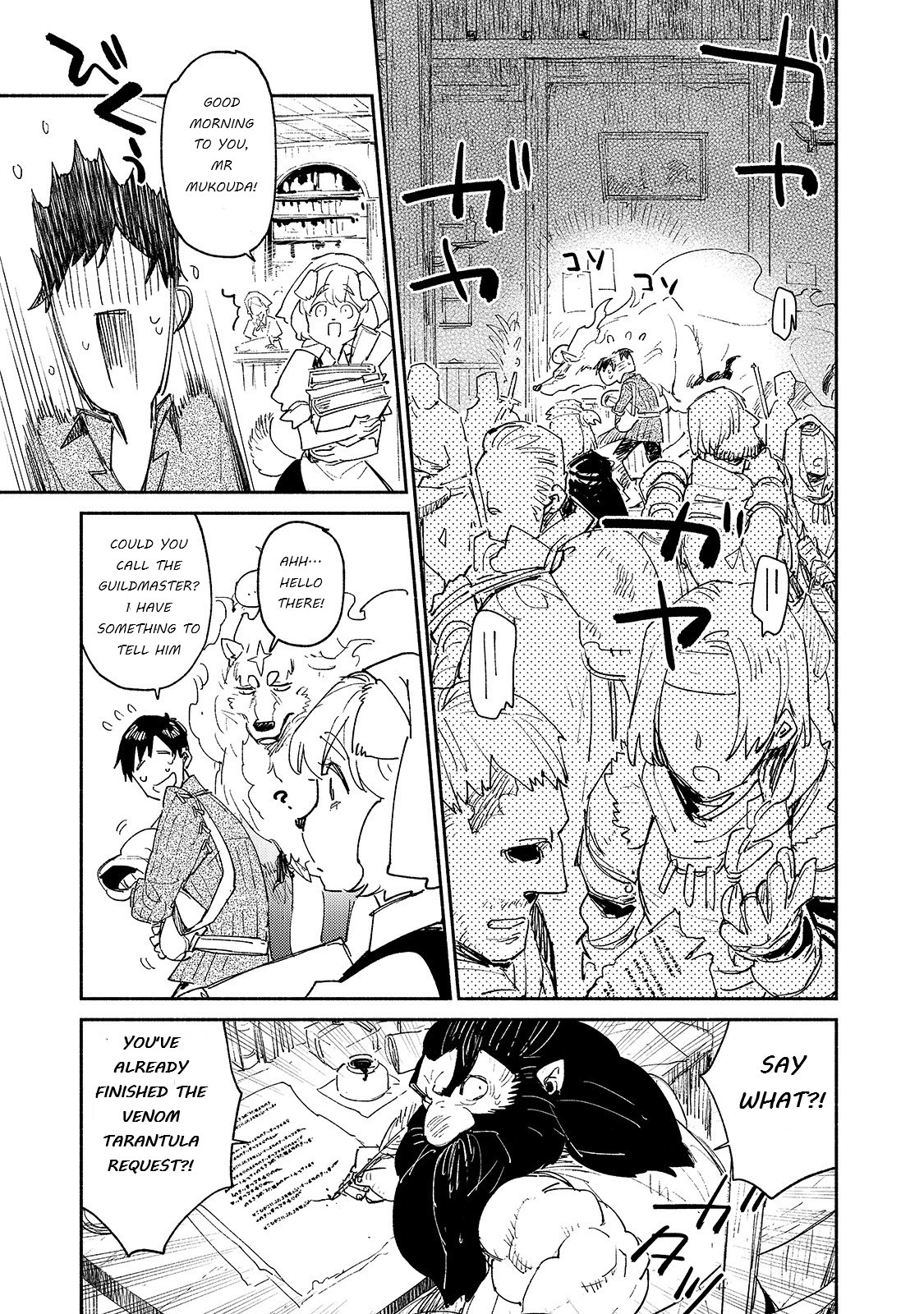 Tondemo Skill de Isekai Hourou Meshi Chapter 36 page 17 - Chapter 36: Pixie Dragon