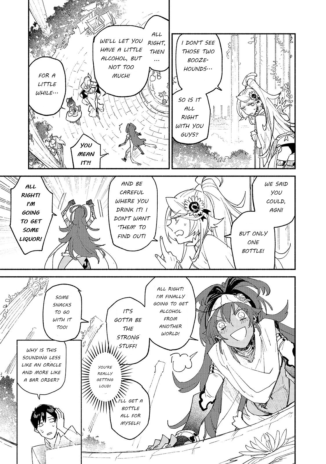 Tondemo Skill de Isekai Hourou Meshi Chapter 37 page 17 - Chapter 37: Fun Shopping