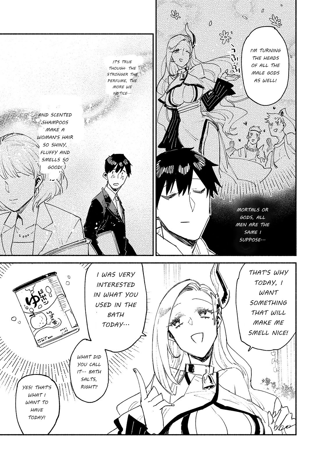 Tondemo Skill de Isekai Hourou Meshi Chapter 37 page 19 - Chapter 37: Fun Shopping